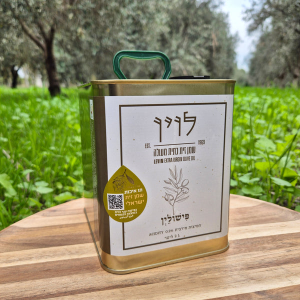 פישולין