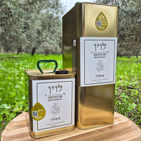 פישולין