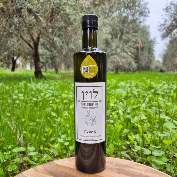 פישולין