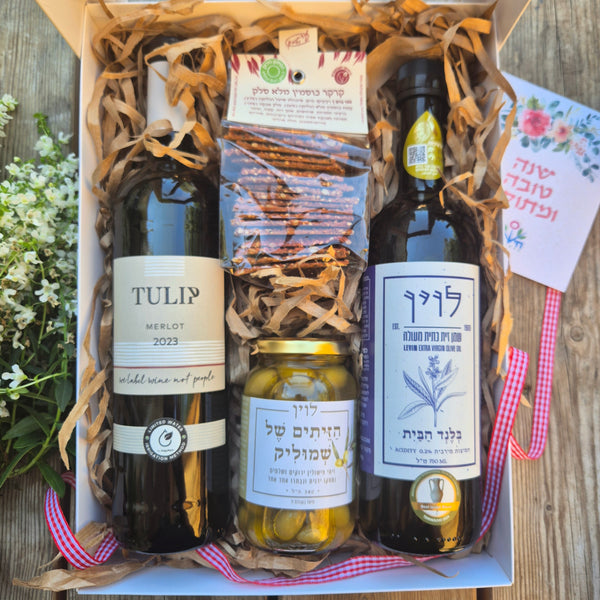 שמחת חג טבעונית 🌿