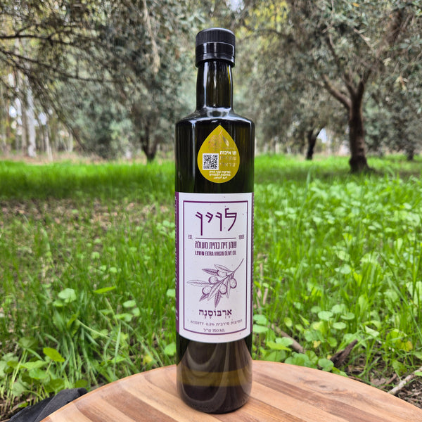 ארבוסנה