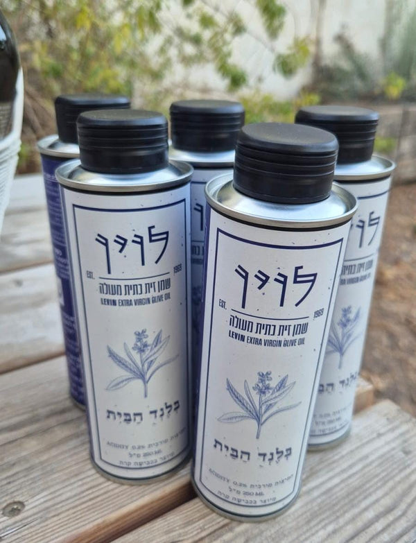 🌸מתנות קטנות🌸 10 פחי שמן זית בגודל מיוחד של 250 מ"ל