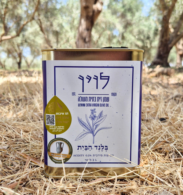 בלנד הבית - זוכה פרס בלנד שמן הזית הטוב ביותר לשנת 2024