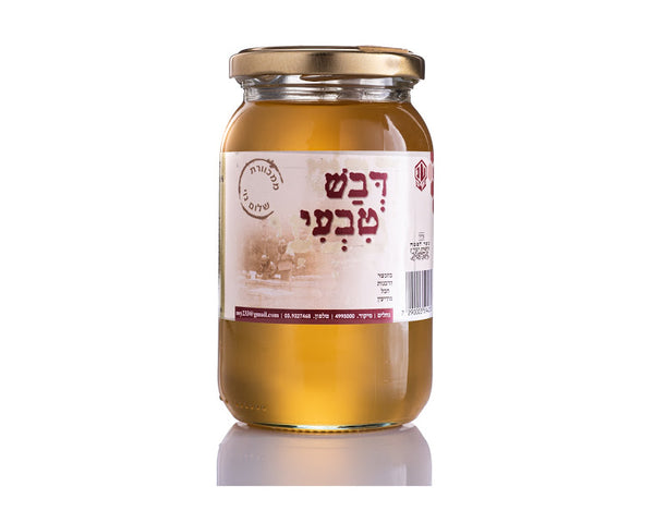 דבש טבעי