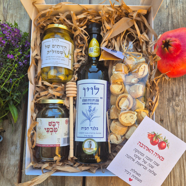 מארז מתוק מלוח - ***אזל***