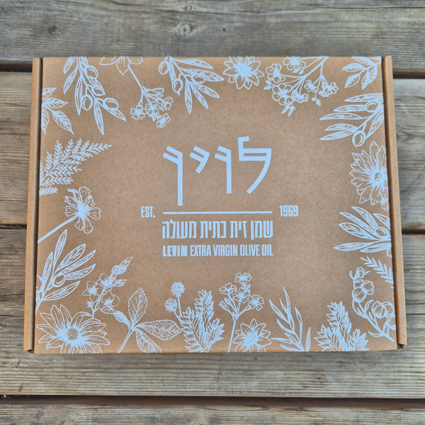 שמן זית ודבש בקופסה חגיגית - מתנה מושלמת לחברות וארגונים