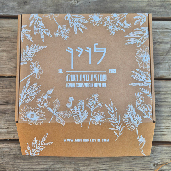 שמן זית ודבש בקופסה חגיגית - מתנה מושלמת לחברות וארגונים