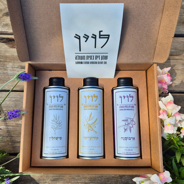 מארז טעימות - שלושה זנים