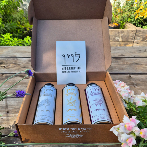 מארז טעימות - שלושה זנים