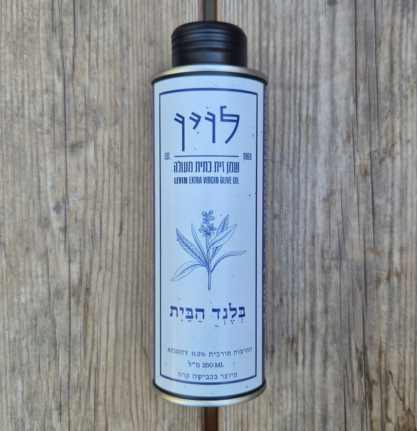 🌸מתנות קטנות🌸 10 פחי שמן זית בגודל מיוחד של 250 מ"ל